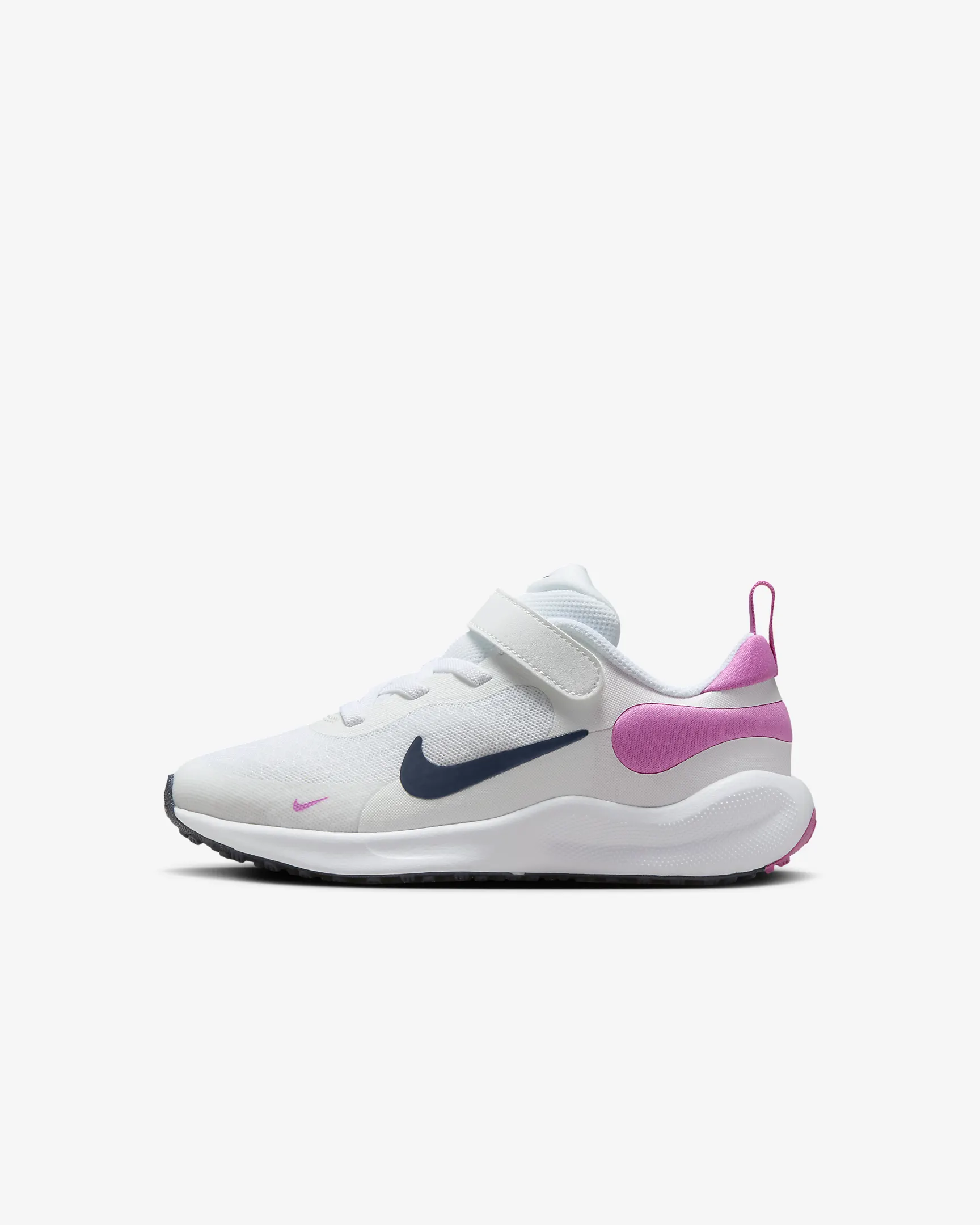 Nike Revolution 7 Little Kids' Shoes – Lightweight, Comfy & Easy to Wear | AmazPromo