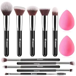 BEAKEY Professional Makeup Brush Set - Face & Eye Brushes for Foundation, Concealer, Eyeshadow, Blus | AmazPromo
